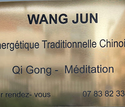 Jun Wang